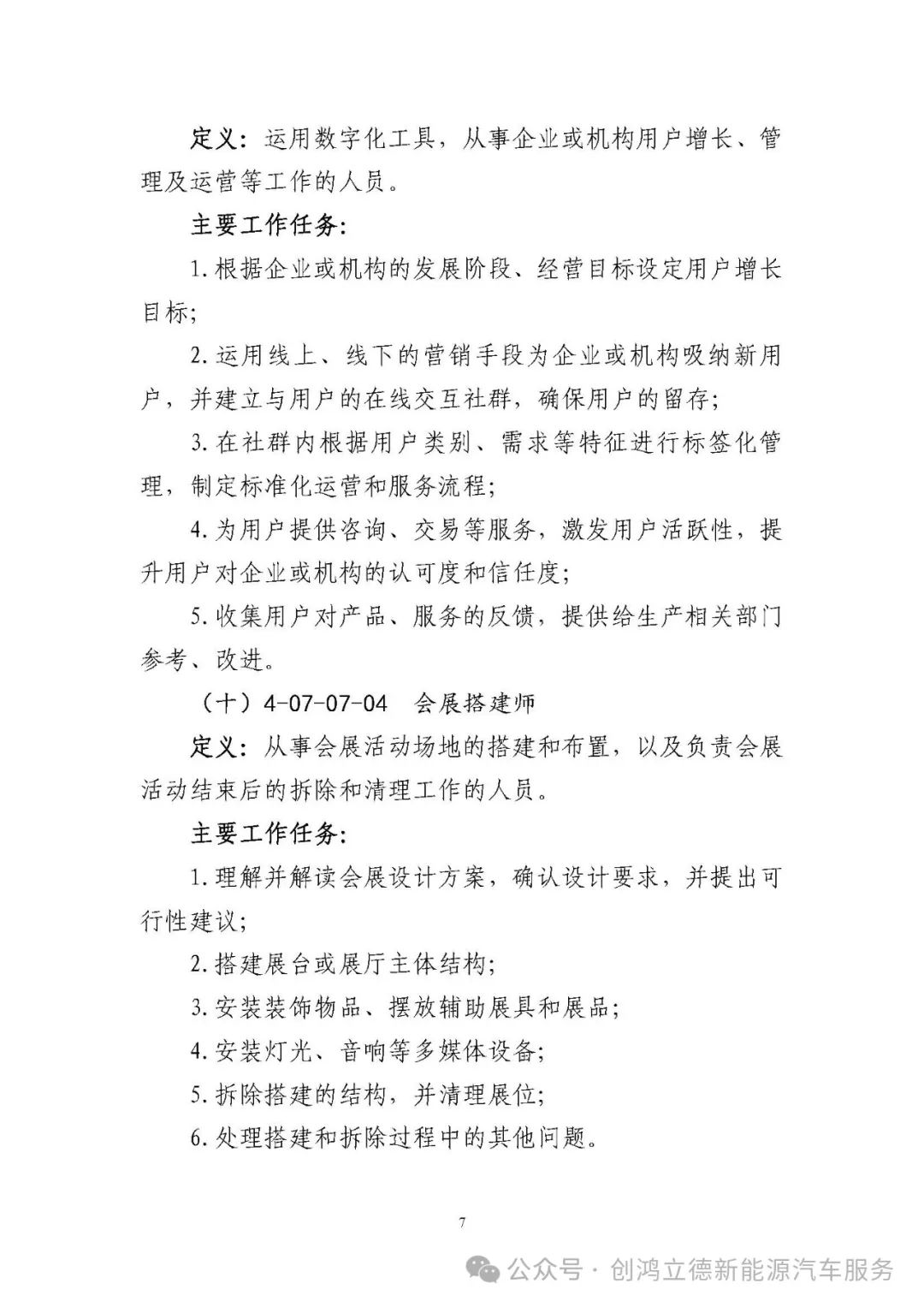 ABUIABACGAAgs6OMvQYo4YOUnwYwuAg49ws ͼƬ