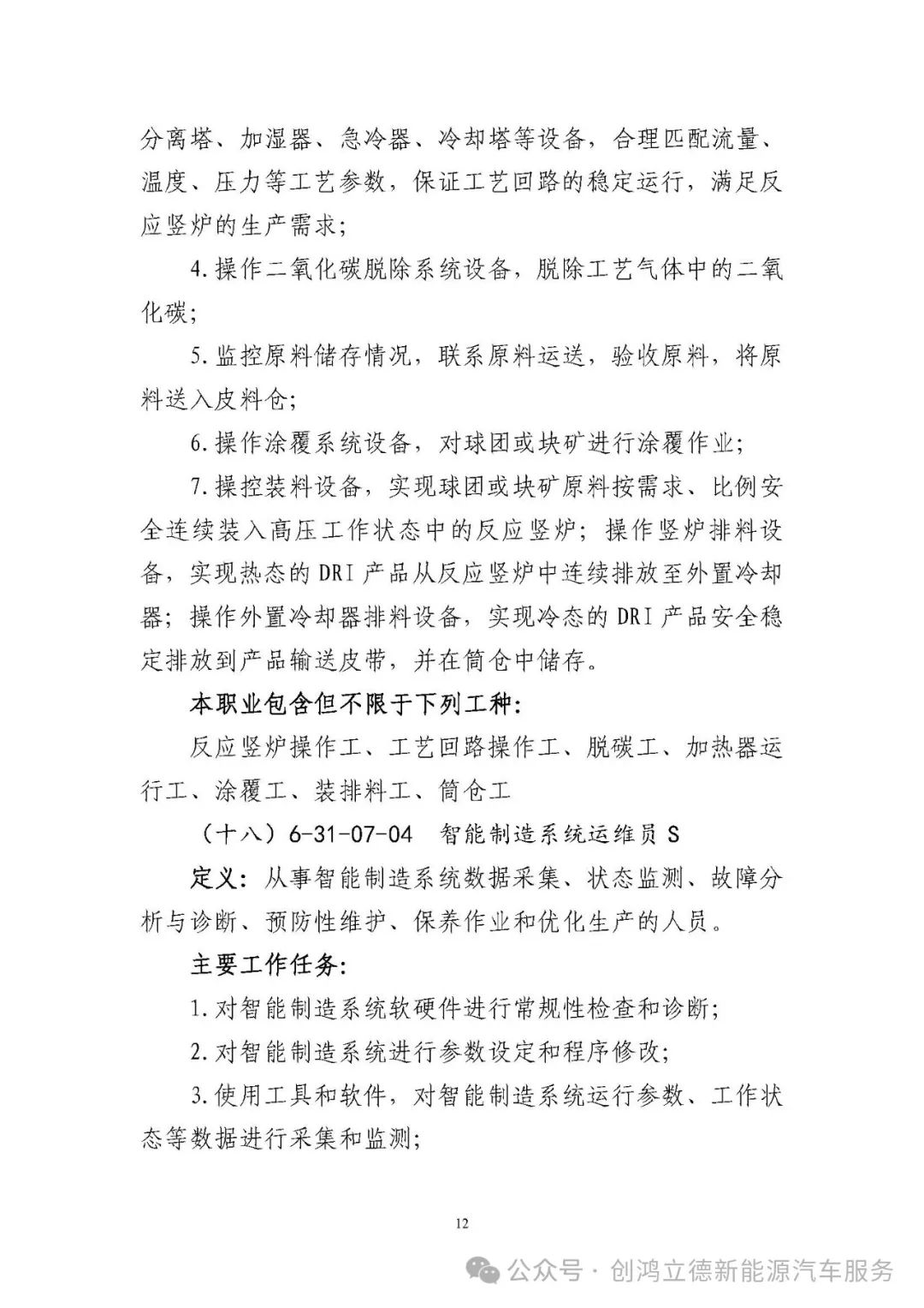 ABUIABACGAAgs6OMvQYosc-xlQUwuAg49ws ͼƬ