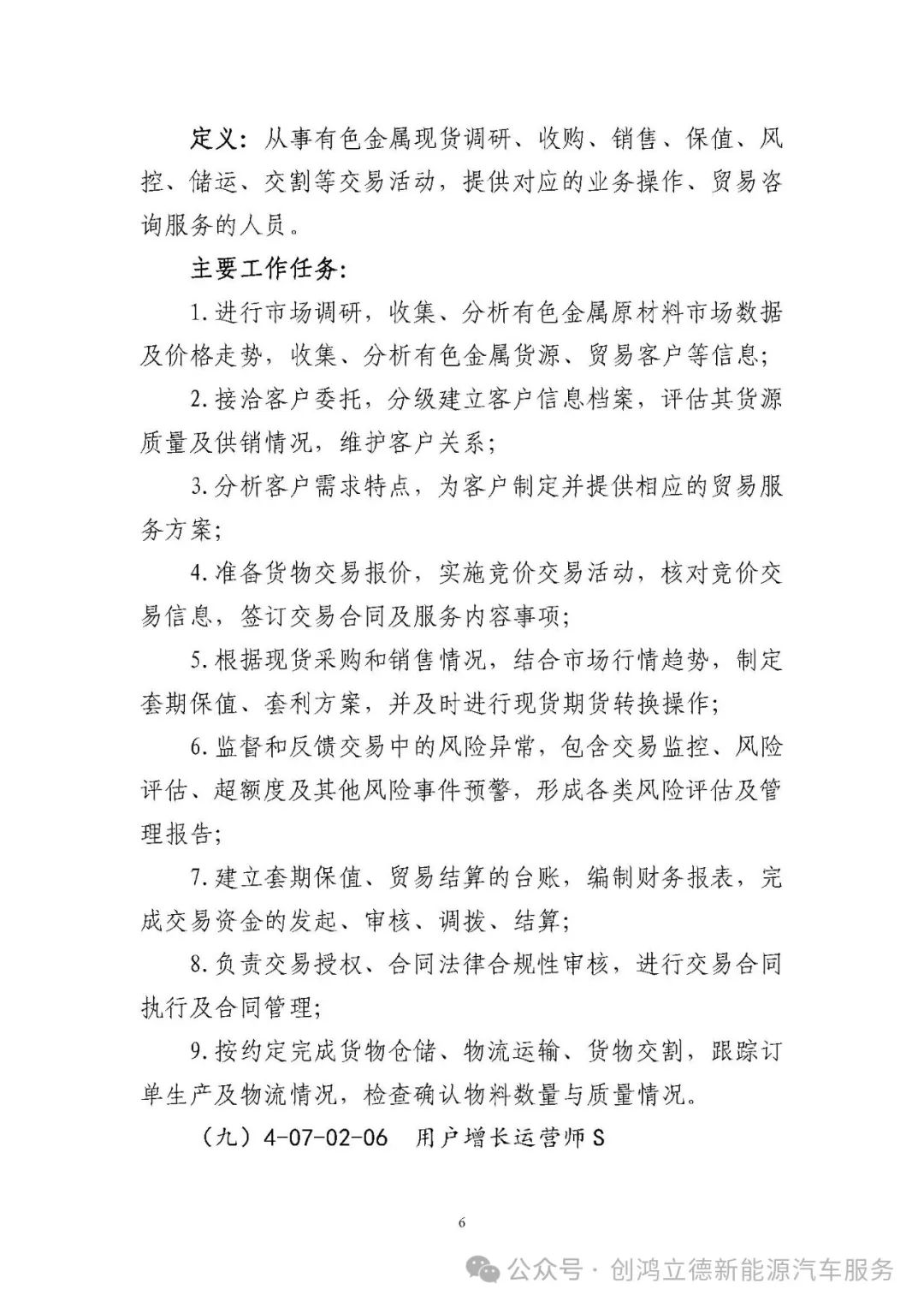 ABUIABACGAAgs6OMvQYose2J8QQwuAg49ws ͼƬ