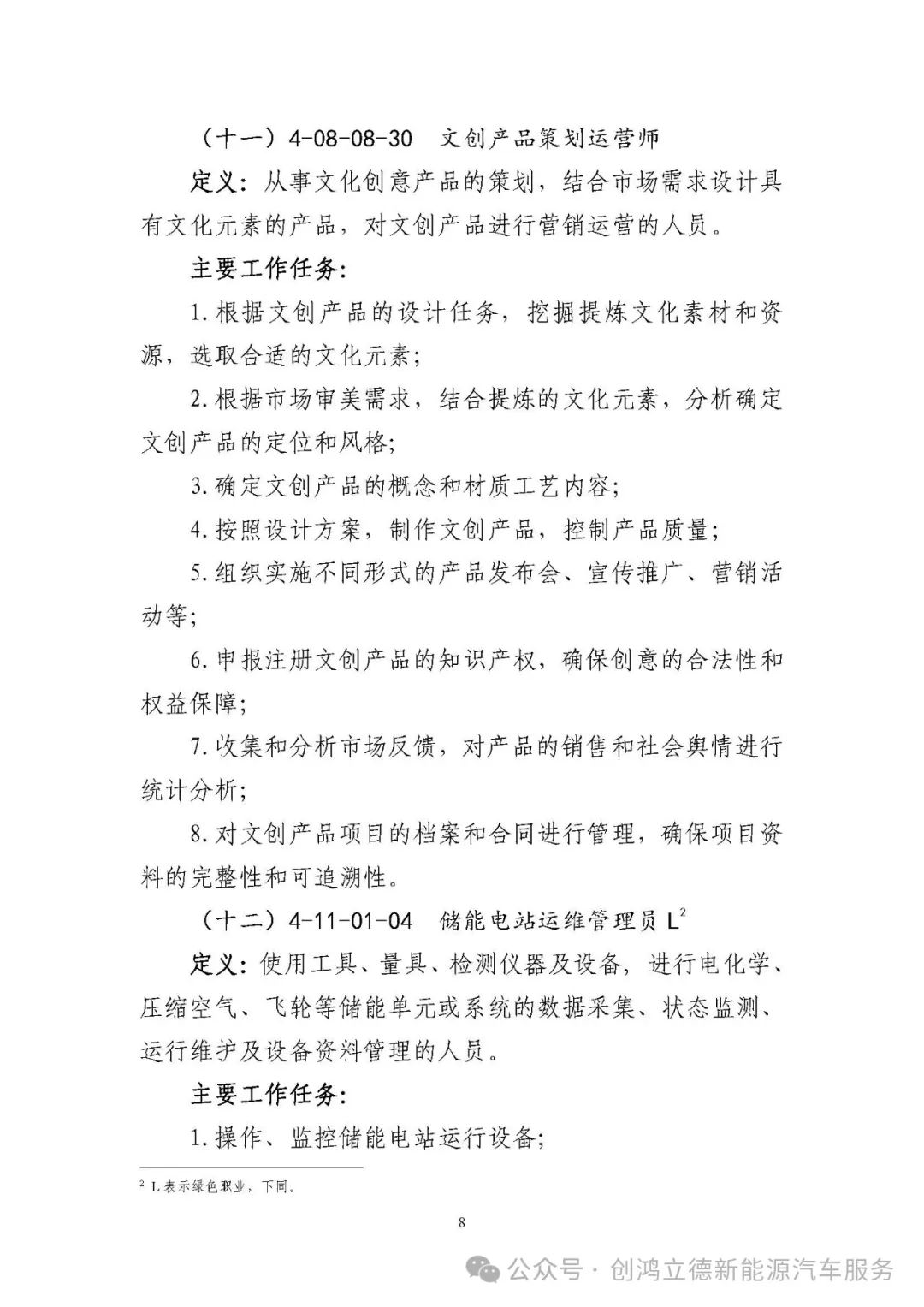 ABUIABACGAAgs6OMvQYovcGB9gMwuAg49ws ͼƬ