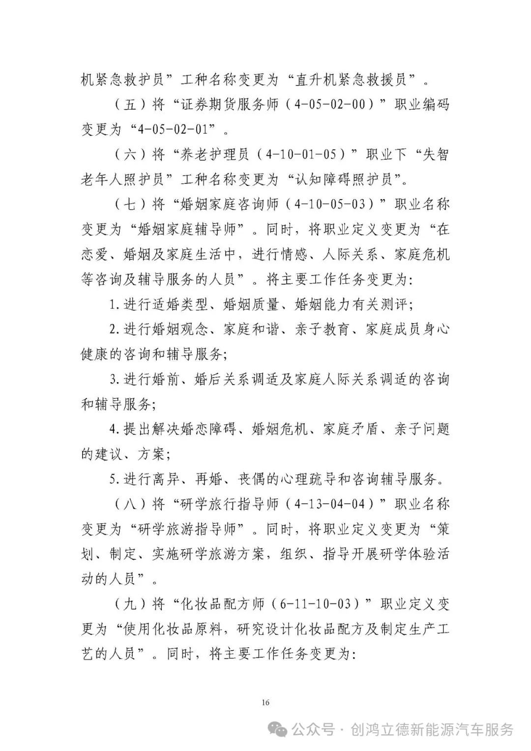 ABUIABACGAAgs6OMvQYoyM6S7gQwuAg49ws ͼƬ