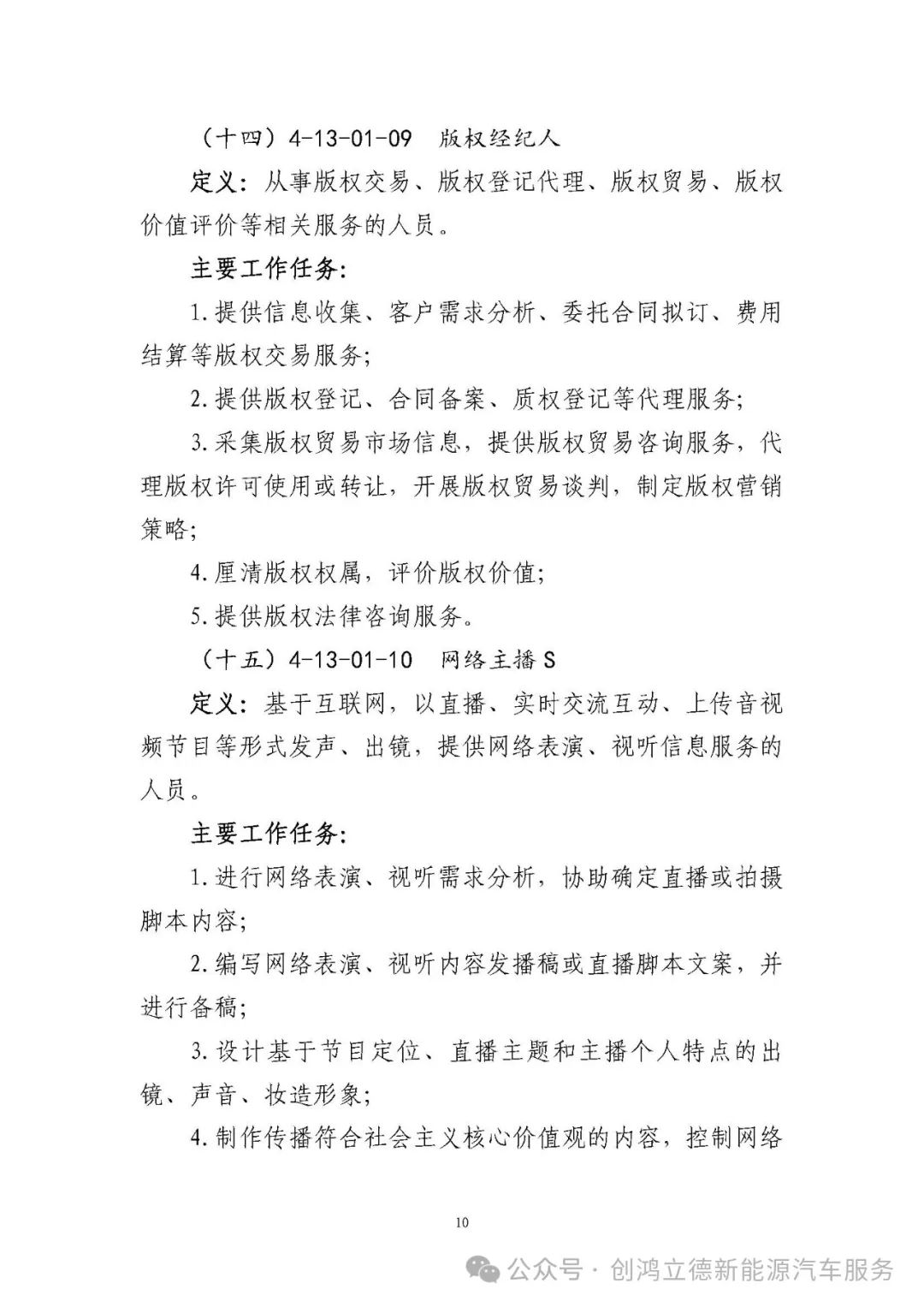 ABUIABACGAAgs6OMvQYozty0hAEwuAg49ws ͼƬ