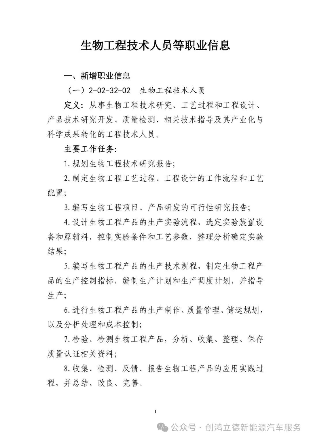 ABUIABACGAAgsqOMvQYorOyjlQIwuAg49ws ͼƬ