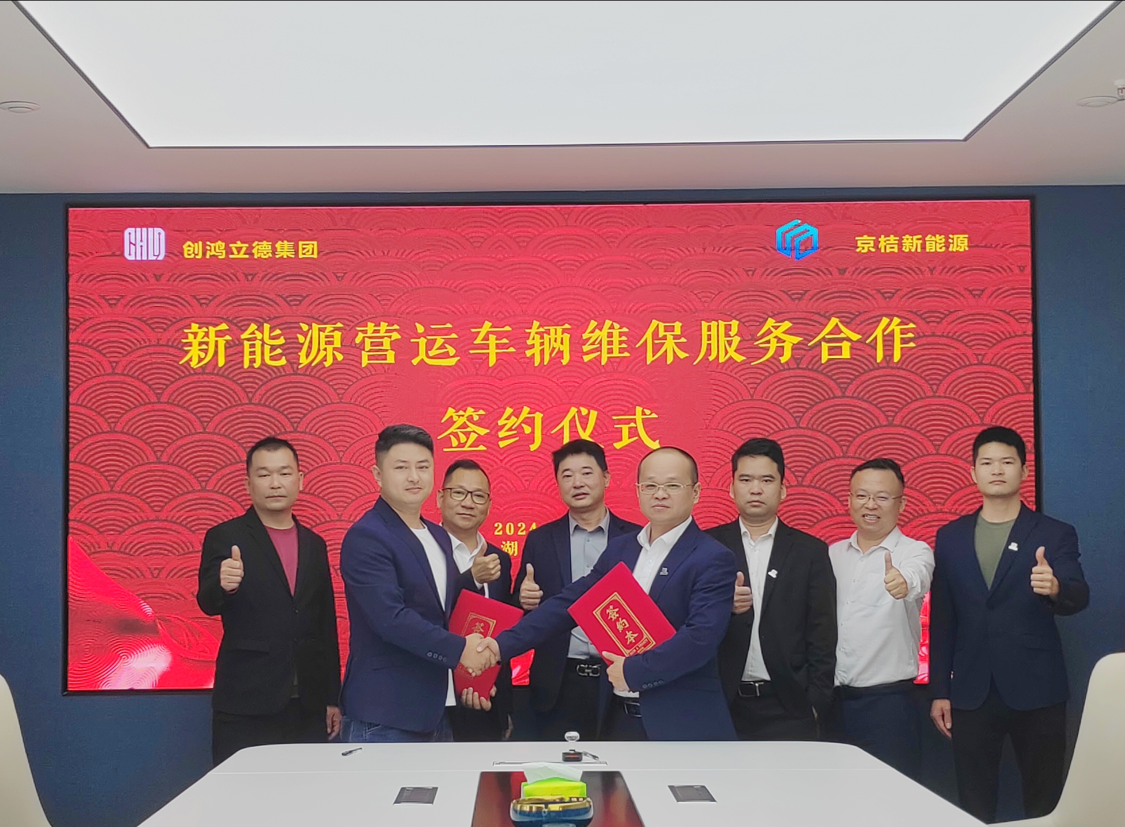 ABUIABACGAAgtZ-ysAYolovocTCBHTirFQ db84b6bd799ac5c235a3de485ae745a.jpg