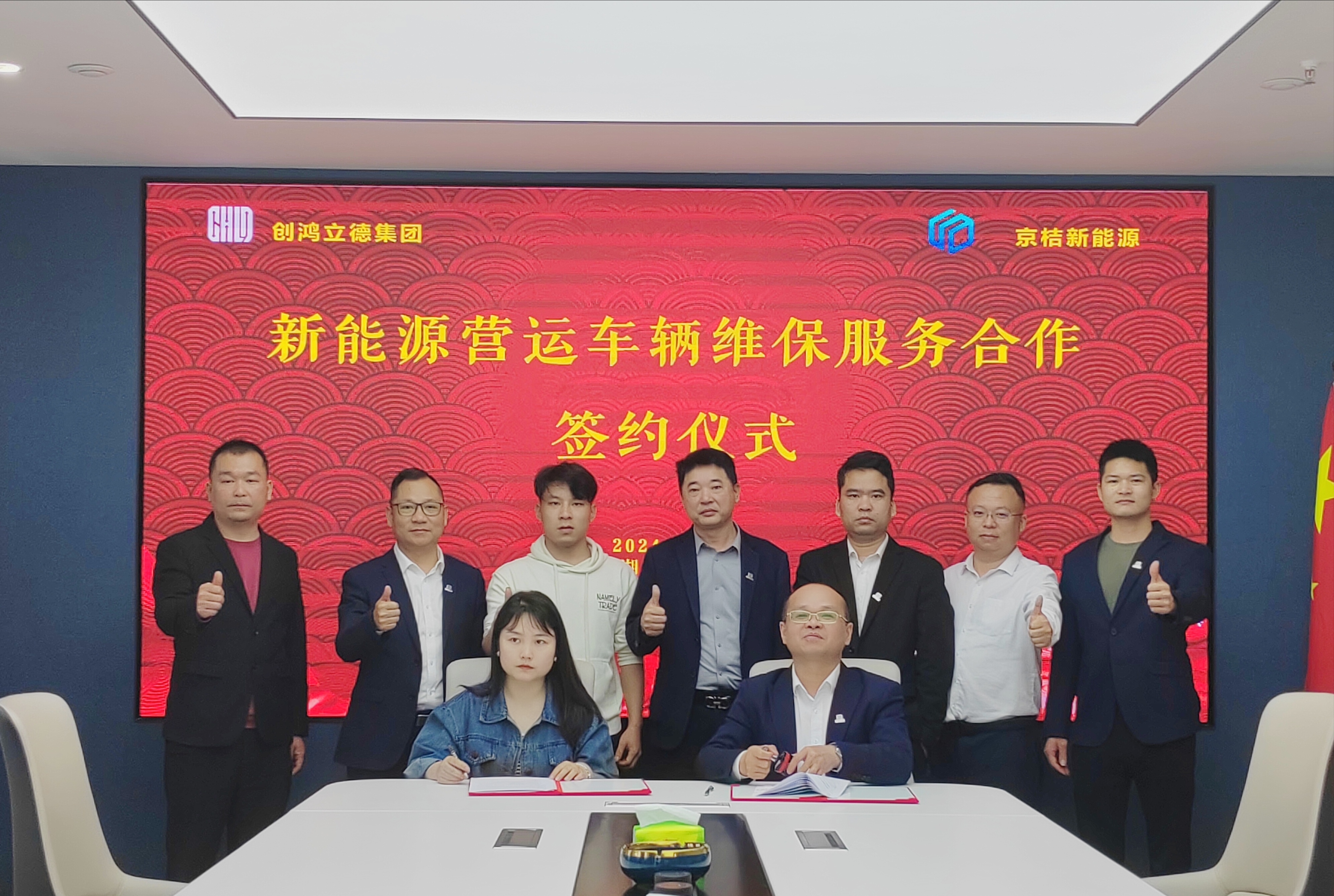 ABUIABACGAAgtp7ysAYo_IK-sQUwmR84_hQ