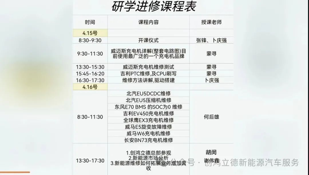 ABUIABAEGAAg7_OBsQYo1NK-8AMwuAg44wQ